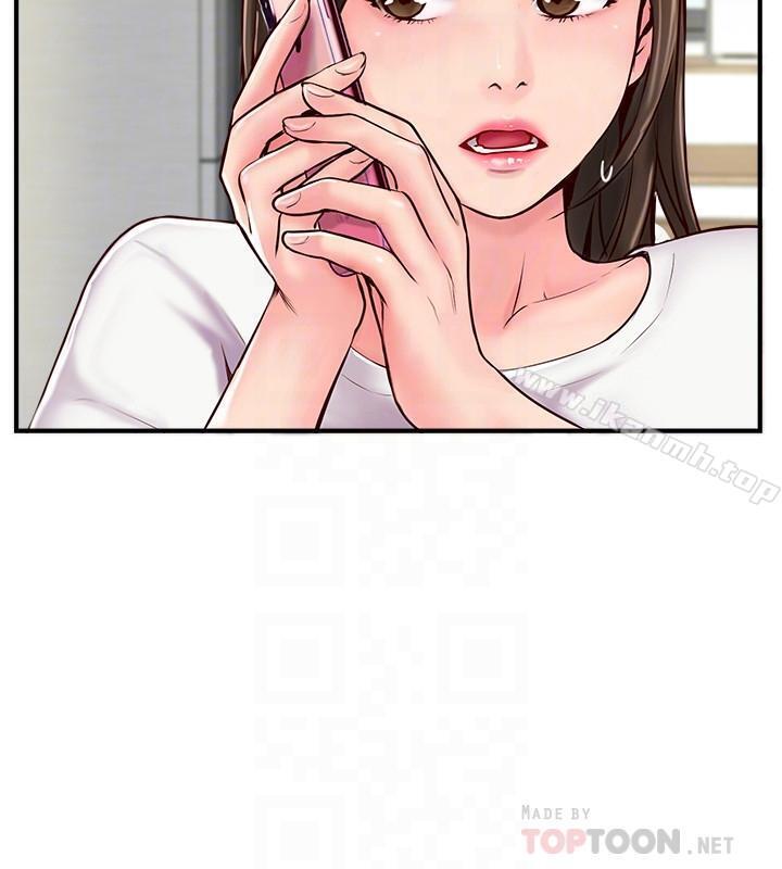 第6話-我想深入了解老師