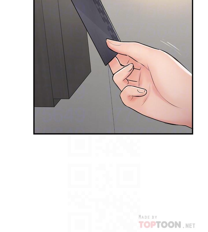 第29話-淫亂的當紅明星