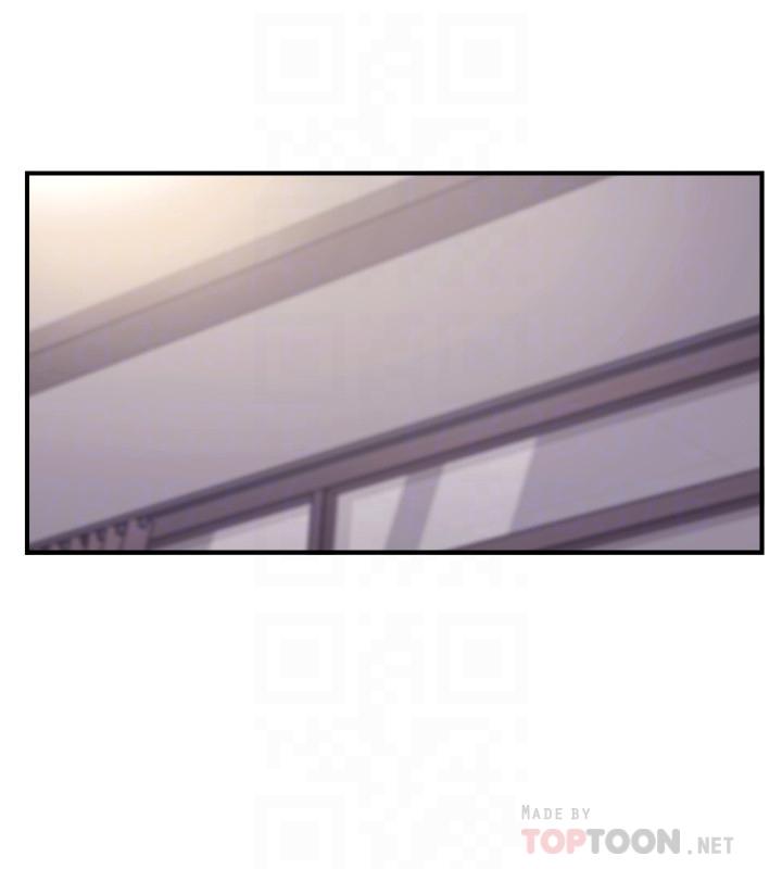 第32話-都享受完了才在問原因