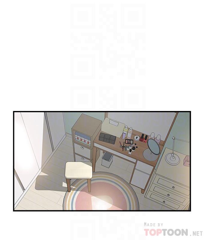 第35話-不知滿足的男人們