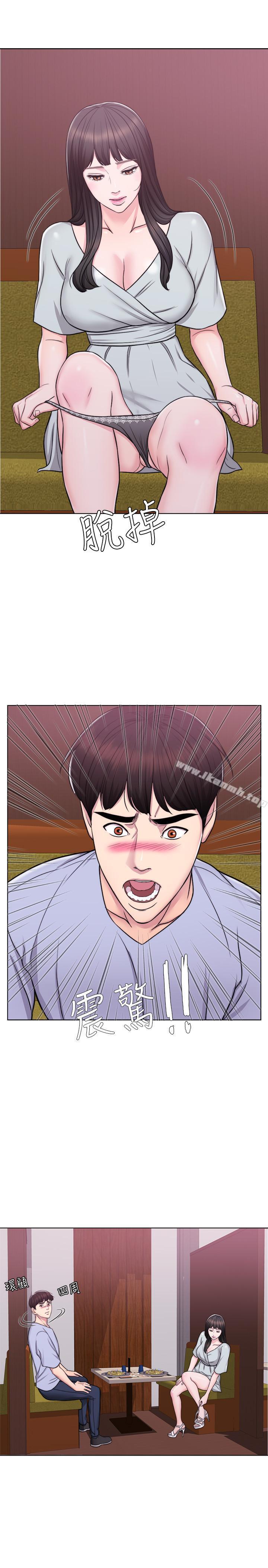 第5話-水里的事不會有人知道