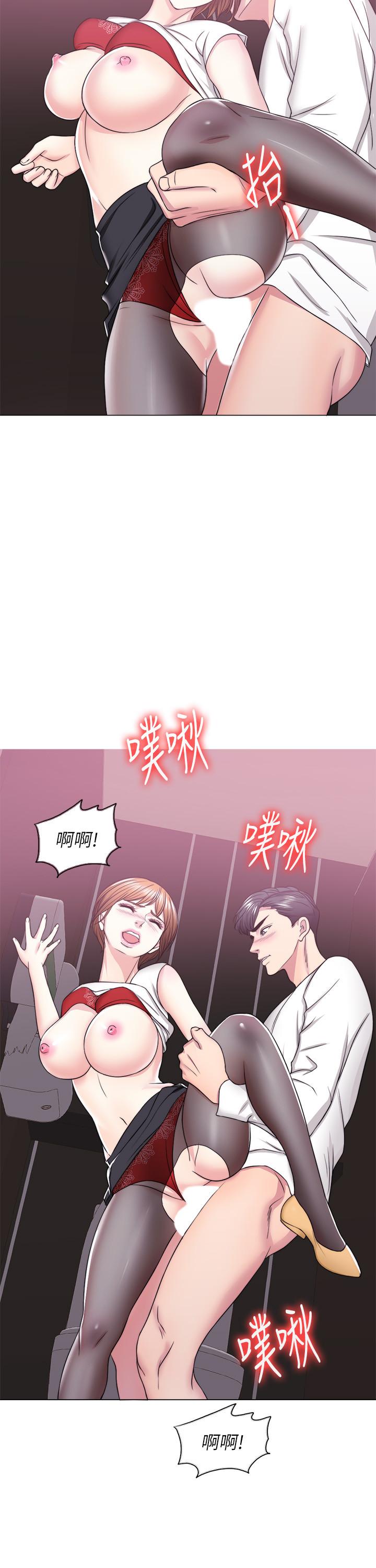 第23話-穿黑絲襪赴約