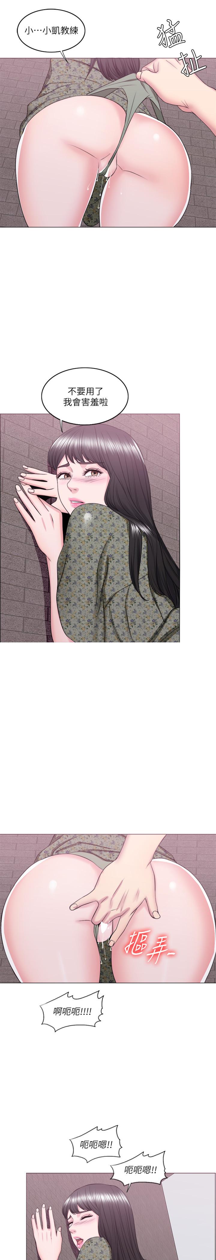 第26話-隨時隨地想做愛的兩人