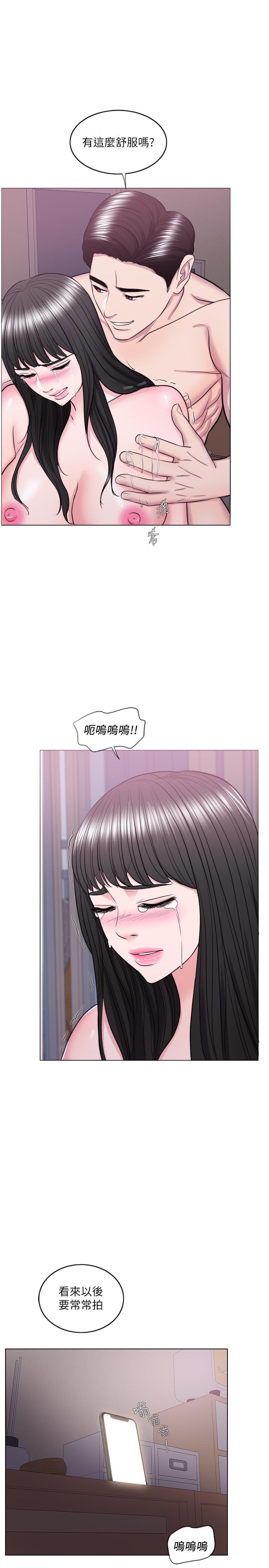 第38話-沒想到你這麼積極