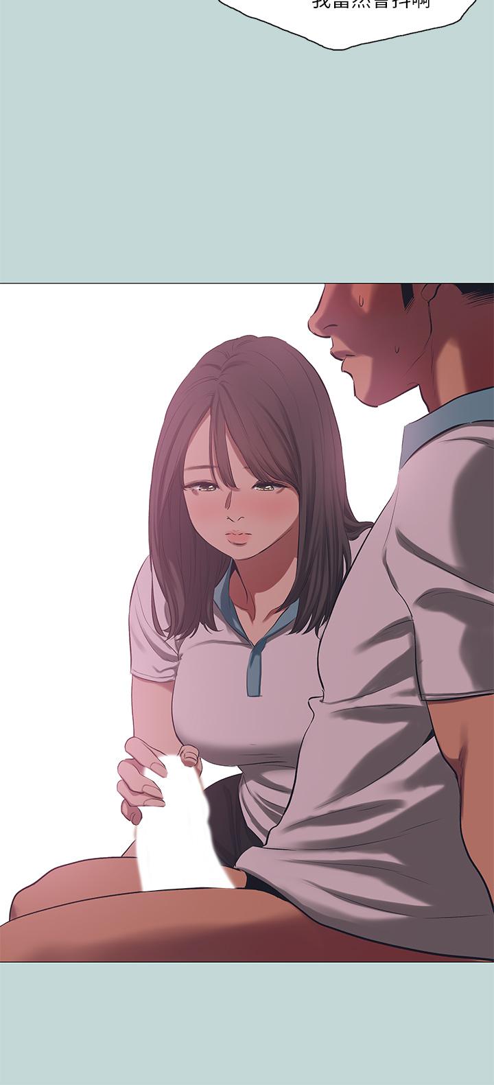 第96話-挑起男人的性慾