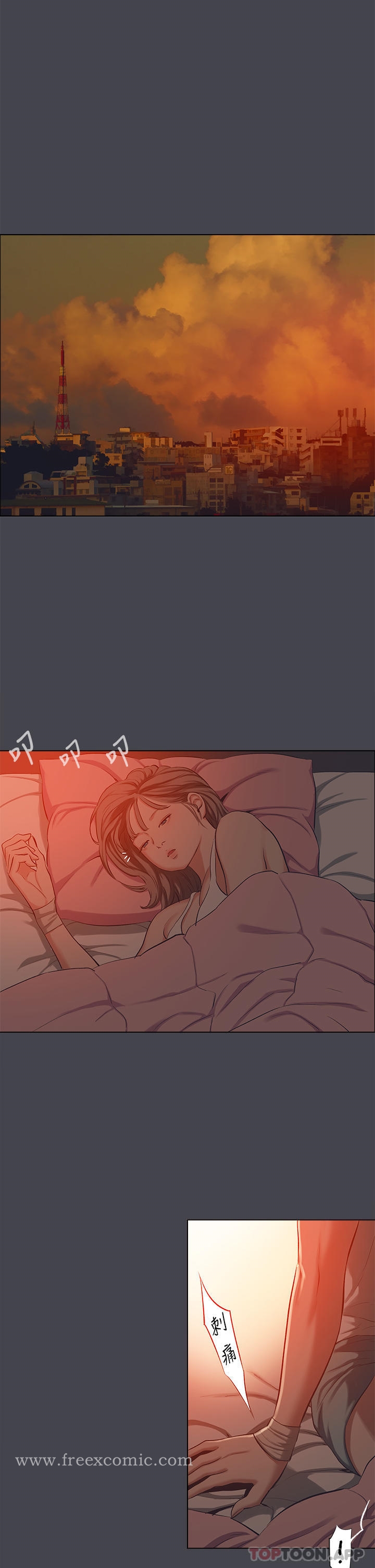 第109话-斩草除根