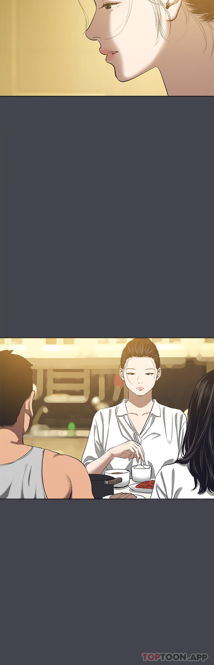 第112话-人生中最美好的夏天