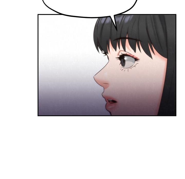 第29話-終於擺脫魔掌