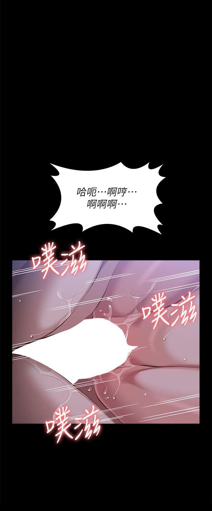 第54话-刺激度爆表的窒息深喉咙