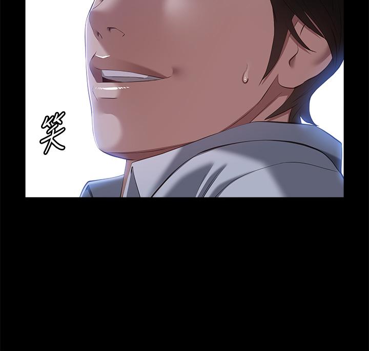 第68话-老公…你千万别醒…