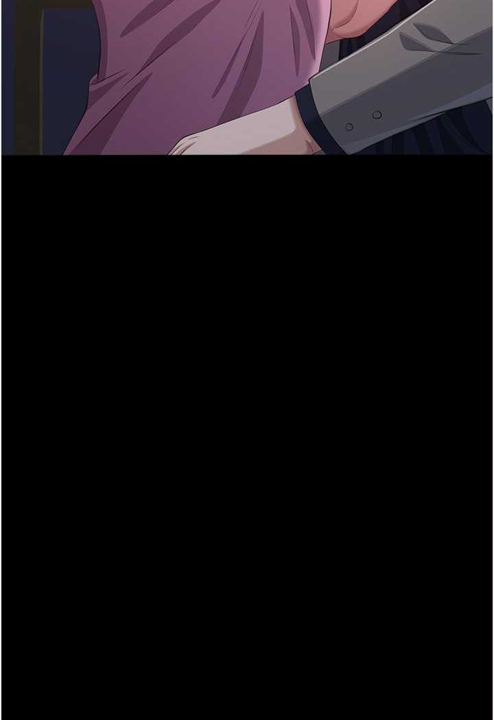 第96话-在同学面前被插入