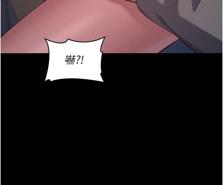 第96话-在同学面前被插入