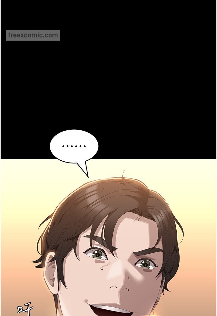 第97话-谁叫妳要激我!