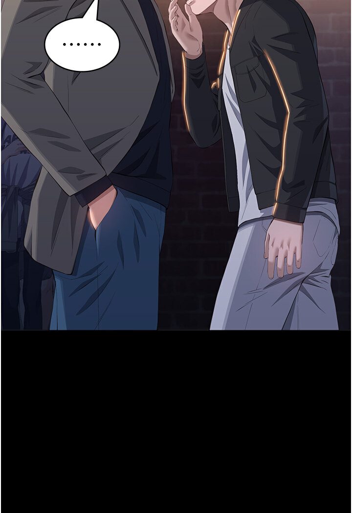 第97话-谁叫妳要激我!