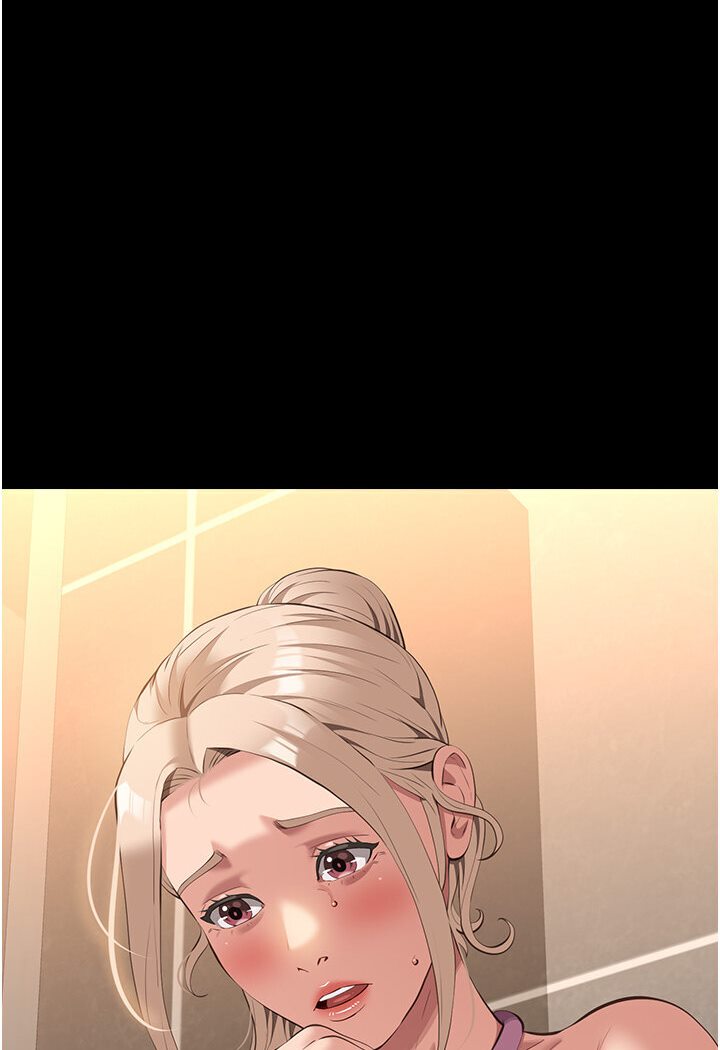 第97话-谁叫妳要激我!