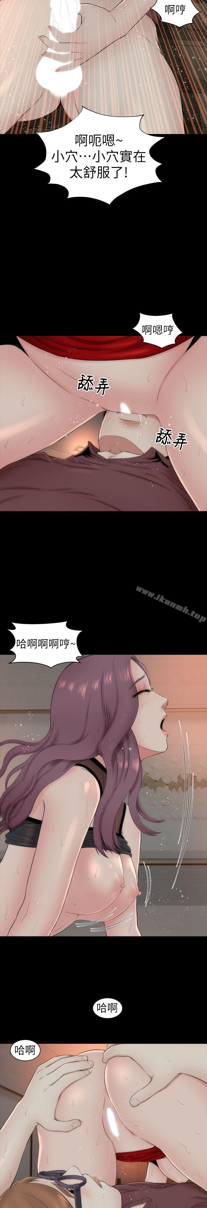 第7話-為什麼選擇赴媽媽的約?