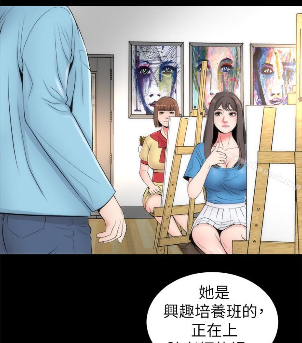 第17話-母女遭遇危機