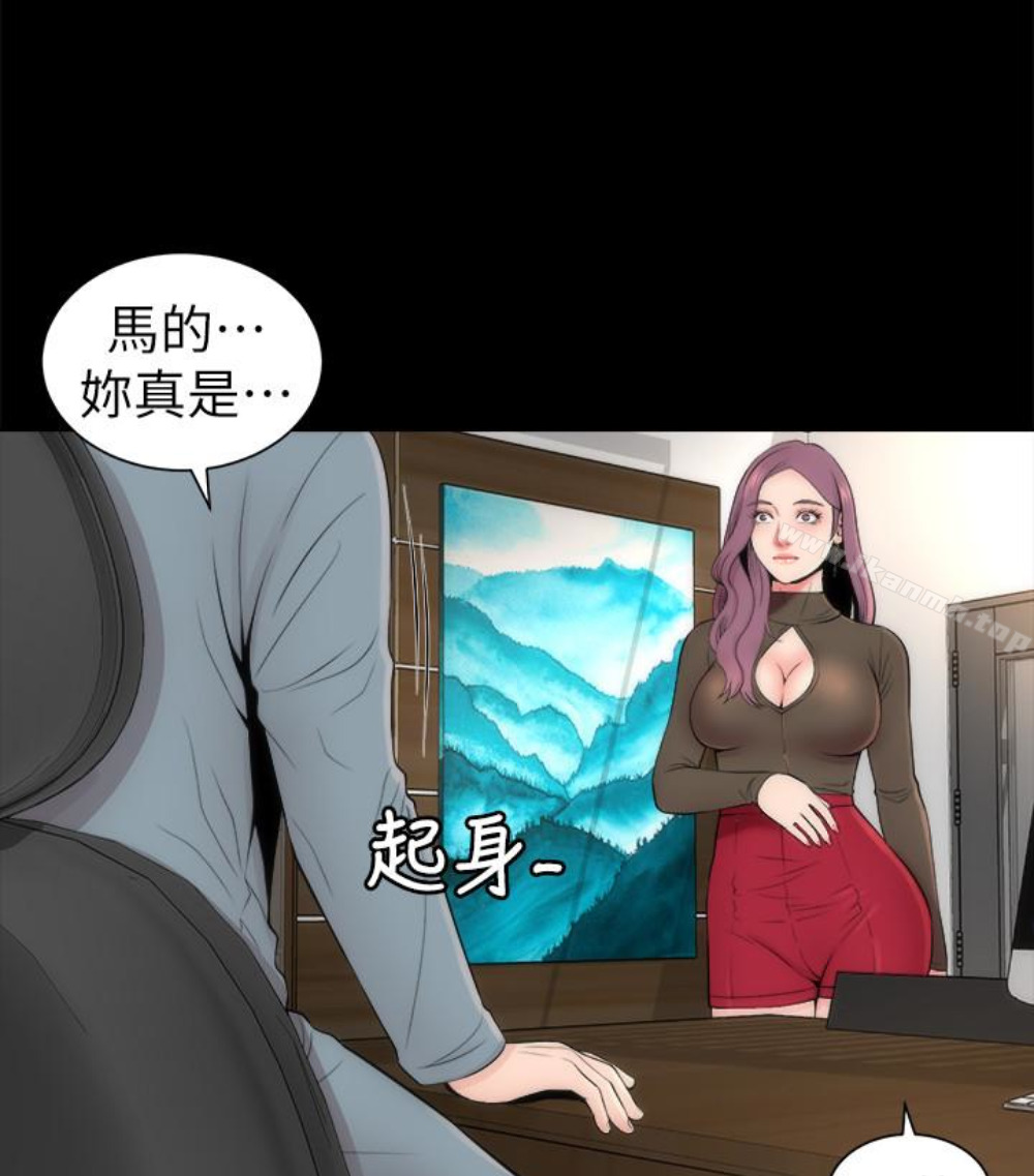 第17話-母女遭遇危機
