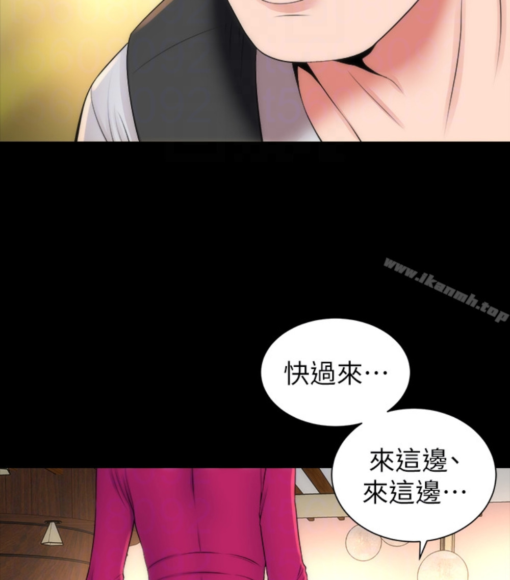 第17話-母女遭遇危機