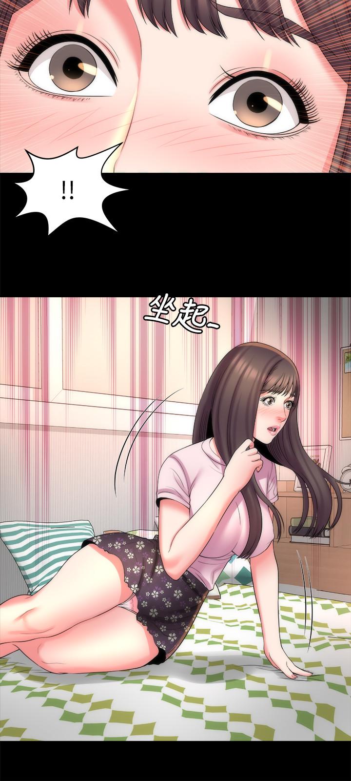 第40話-妍秀主動的要求