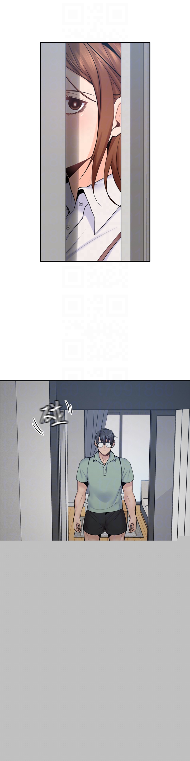 第21話-大膽不穿胸罩的雅嵐
