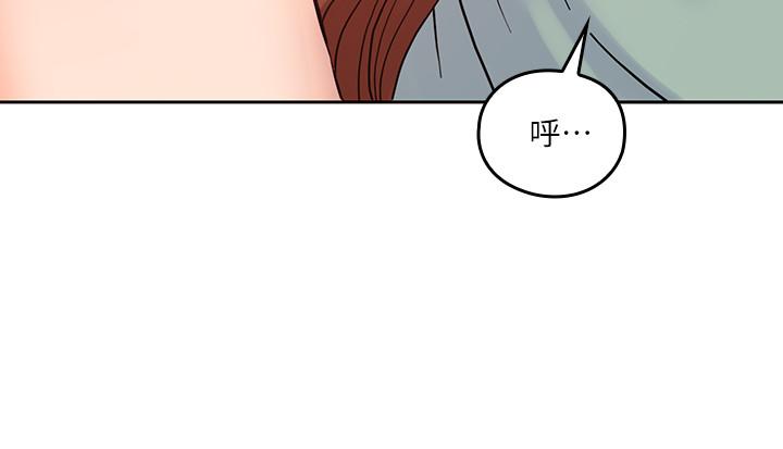 第26話-在快感中掙扎