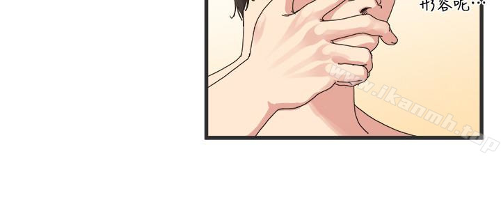 第27話-連老公都沒看過的...