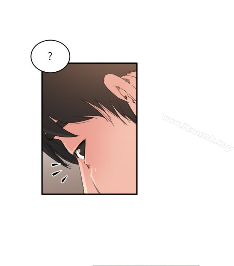 第28話-不同於妻子的好味道