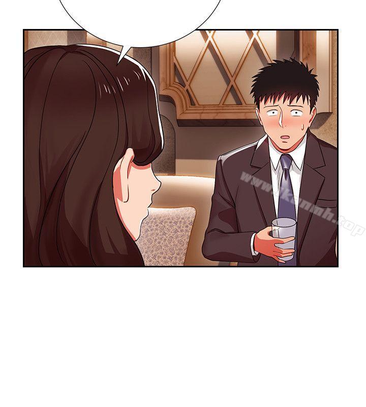 第4話-主任裝醉誘惑我
