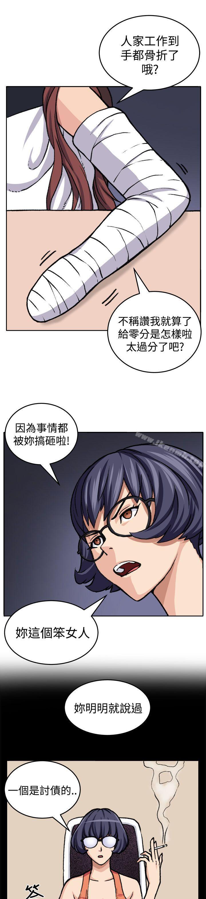 第19话