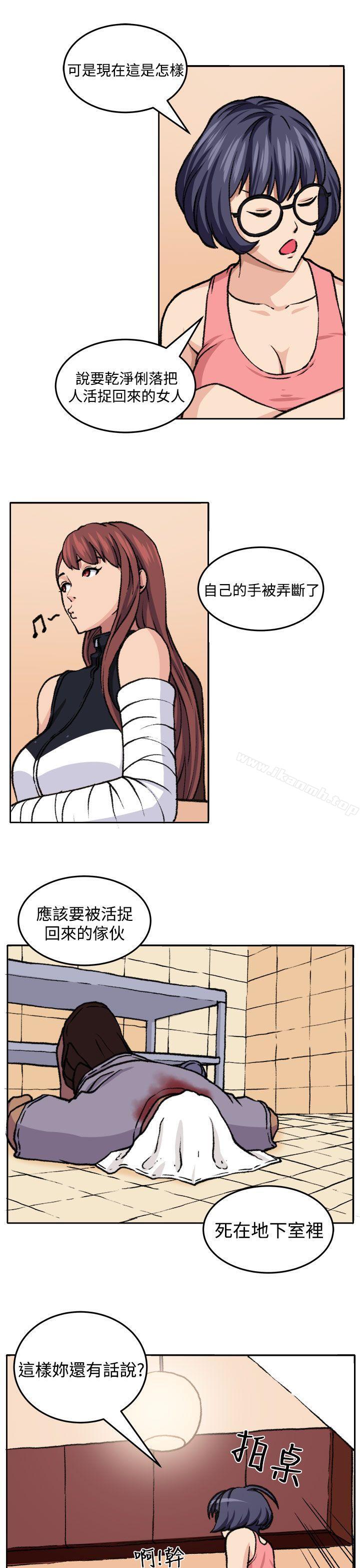 第19话