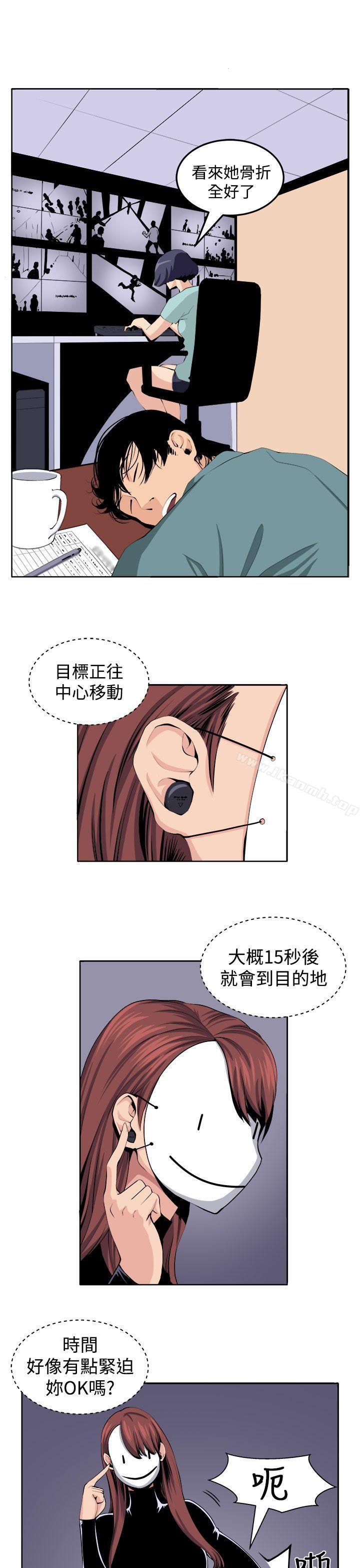第22话