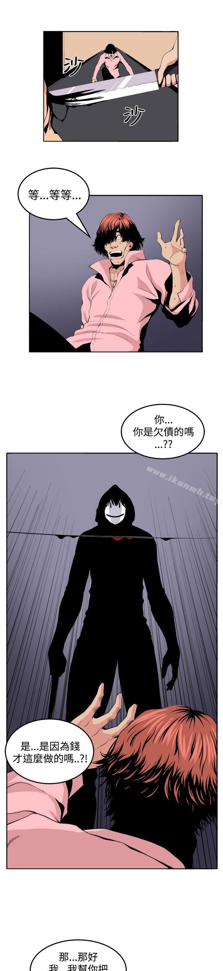 第22话