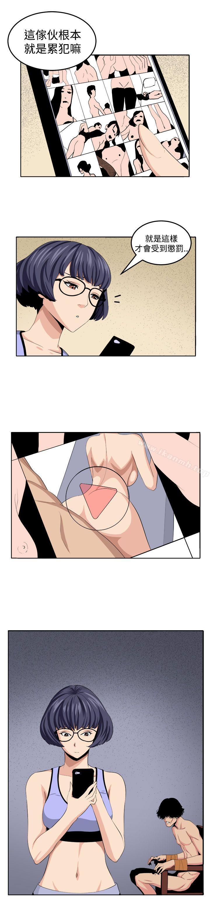 第25话