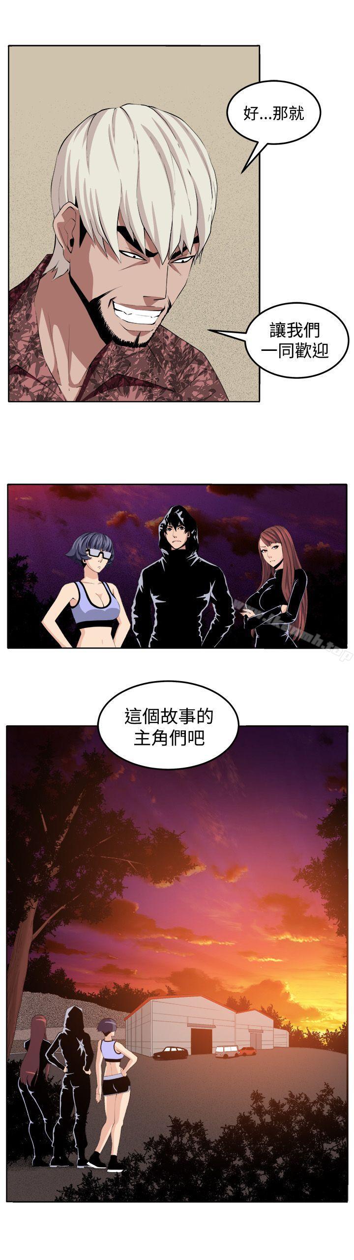 第31话