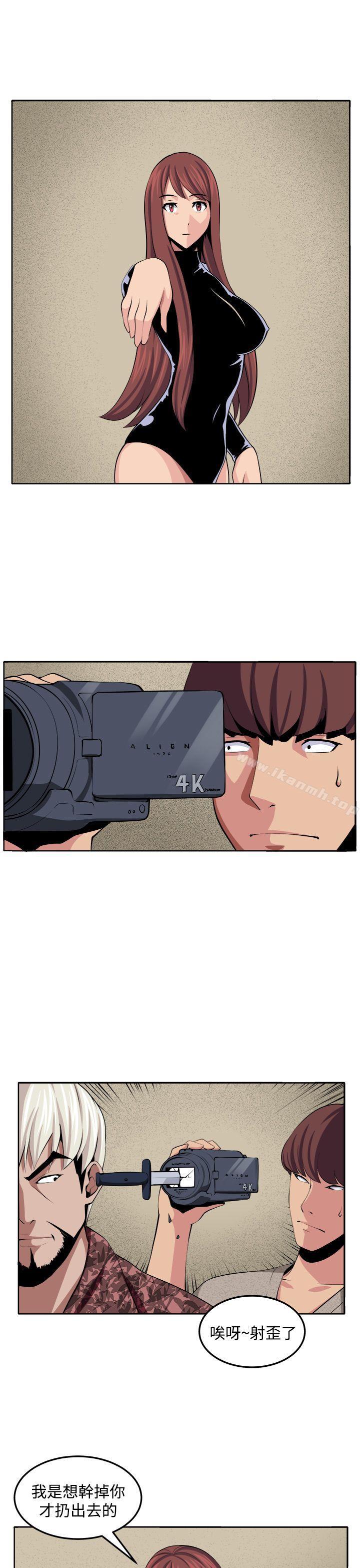 第31话