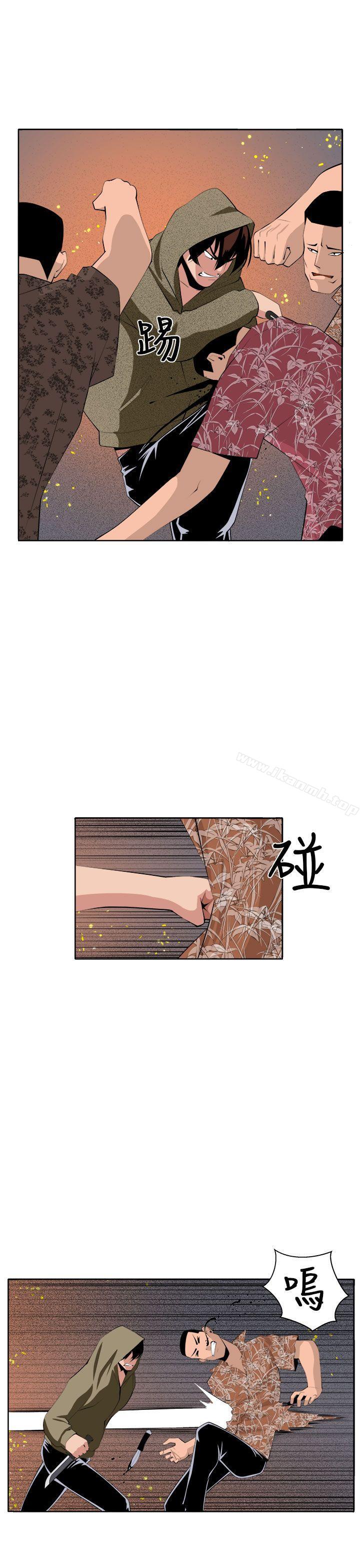 第36话