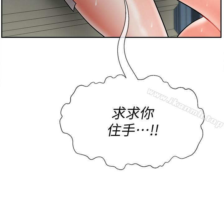 第11話-我不會光說不練