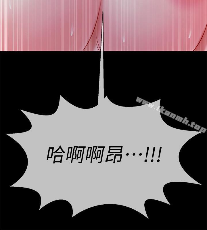 第16話-我來保護你們