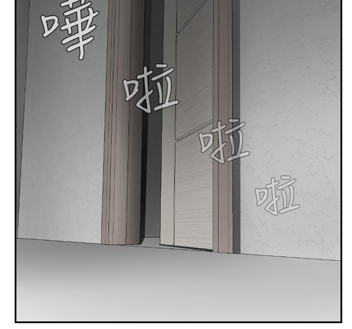 第17話-你這裡好美