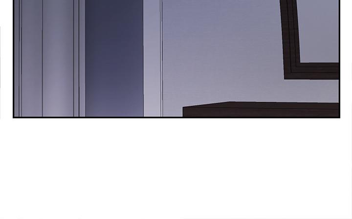 第19話-要求電愛的雅萱