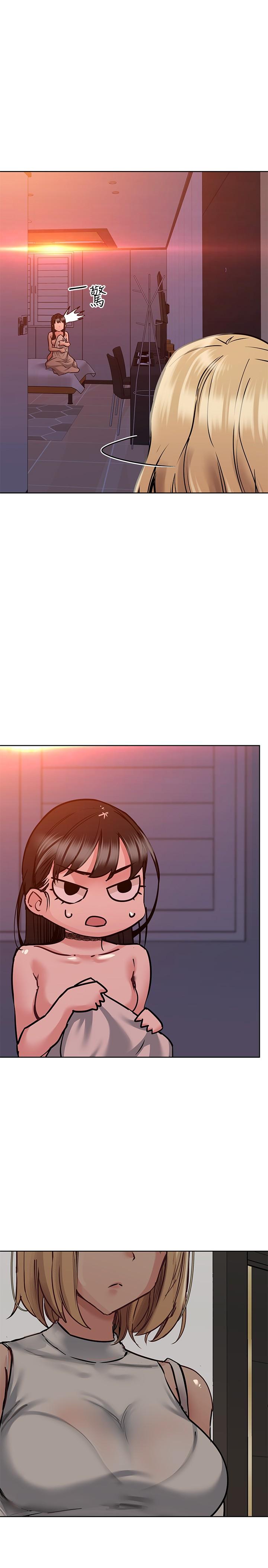 第20話-就算是學姐也不留情