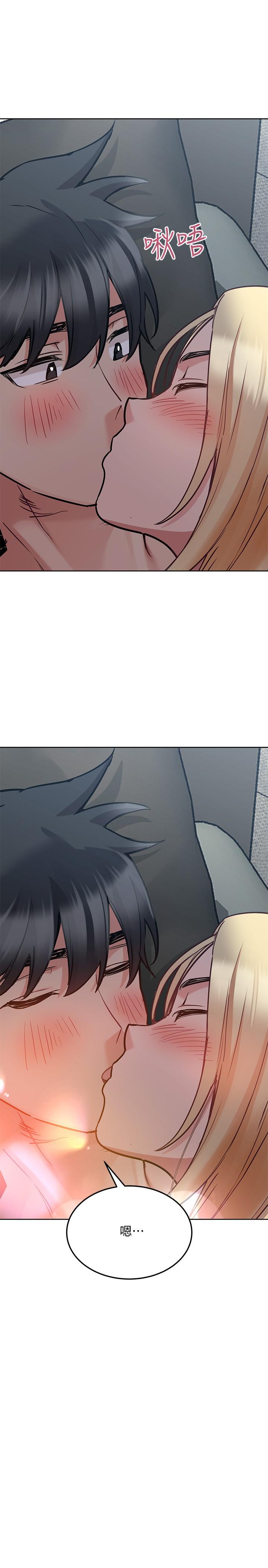 第28話-屈服在猛烈攻勢下