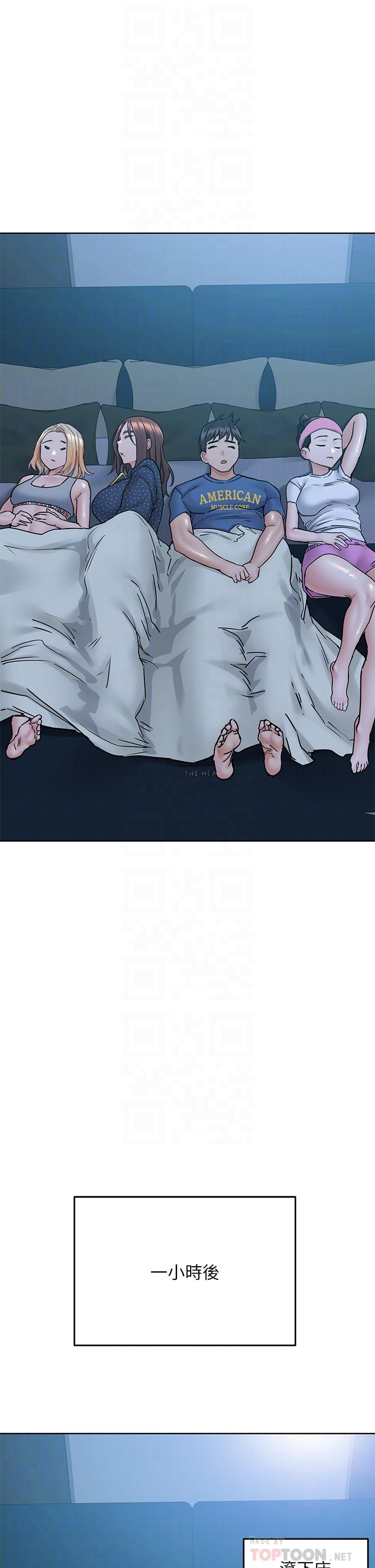 第42話-半夜起來吸奶奶