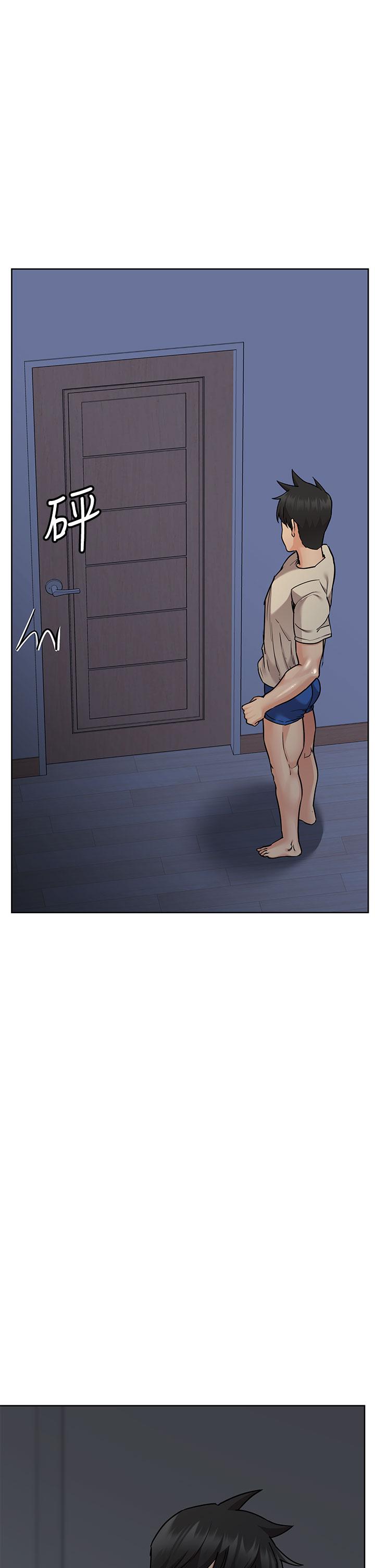 第45話-阿姨竟然背著我自慰