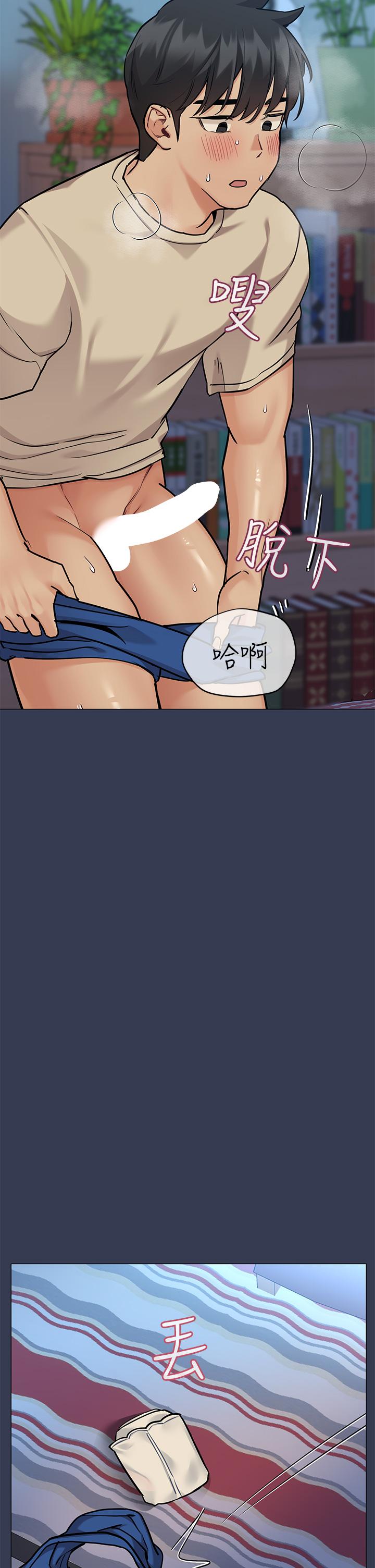 第46話-等待已久的一炮