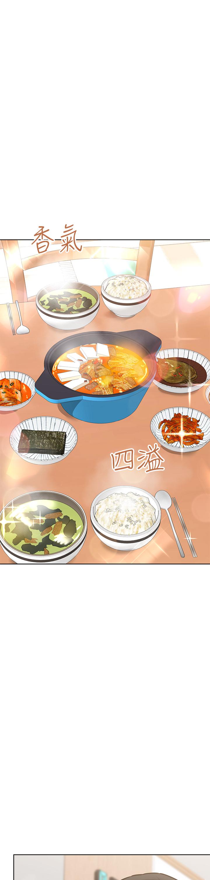 第50話-來者不拒的熟女