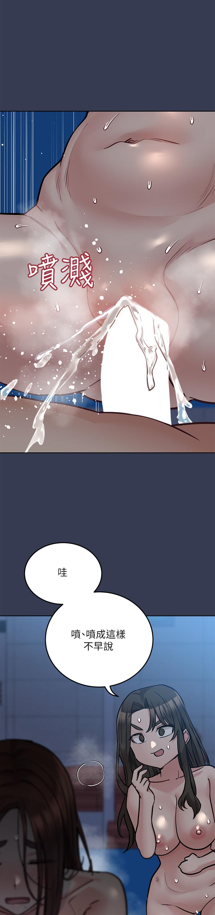 第55話-徹夜激戰