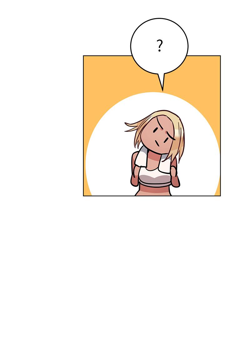 第56話-我來幫你洩慾吧