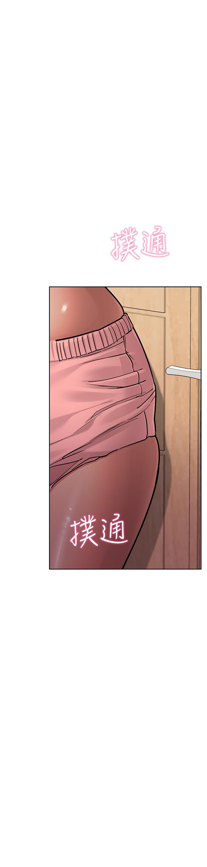 第57話-在媽媽面前幹女兒